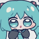 uau emote