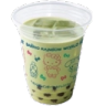 003_greenboba Emote