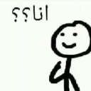 emoji_10 Emote