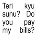 emoji_48 Emote