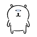 err emote