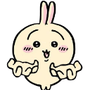 thixtevnusagi emote