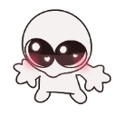 cute Emote