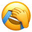 Lmaocry Emote