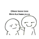 ollee_leee Emote