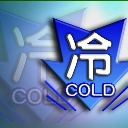 cold emote