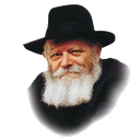 Rebbe Emote
