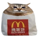 mcdonalds emote