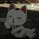 Turbo_Granny_Phone_Gif Emote