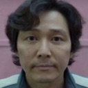 gihun Emote