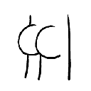 poto emote