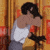 leavemealone emote