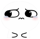 emoji_53 emote