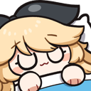 MIMIRIR emote
