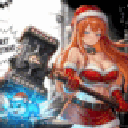 HammerTime emote
