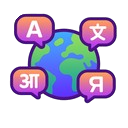 multilingual emote