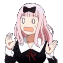chikaaaah emote