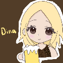 dina emote