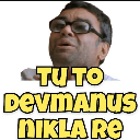 devmanusnikalare Emote
