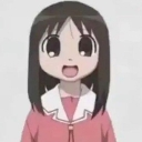 emoji_133 Emote