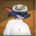 emoji_42 emote