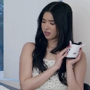 ew Emote