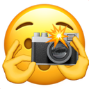 4k Emote