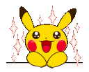 starstruck emote