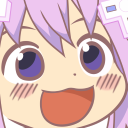 uiii Emote