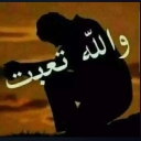 emoji_81 Emote