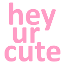 urcute emote