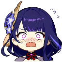 embarrassed Emote