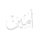 ameenw Emote