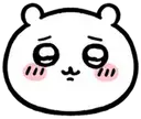 009_cchiiplead emote