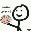emoji_22 emote