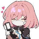 texting Emote