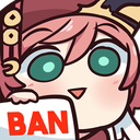 genshin_YanfeiBan Emote