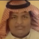 emoji_115 Emote