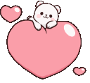 cute54 Emote