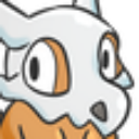 CuboneWhat Emote