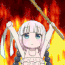 nani_angry22 emote