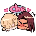 luhyukiss emote