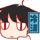 mlengmo emote