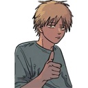 emoji_9 Emote