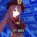 emoji_17 Emote