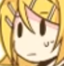 V_Concerned Emote