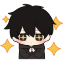 stare emote