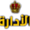 emoji_46 Emote