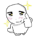 okiii Emote