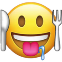 Hungry_emoji Emote